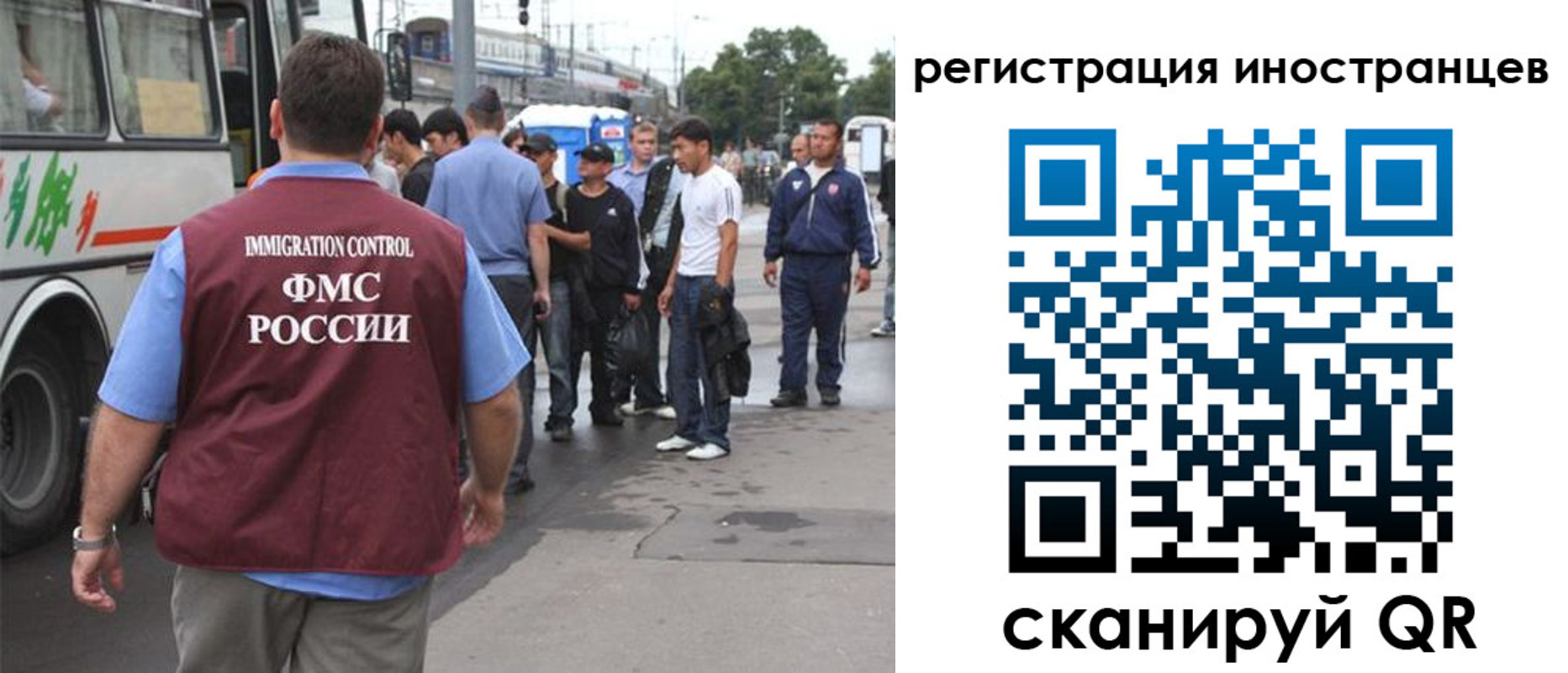 форма 3 в Апрелевке